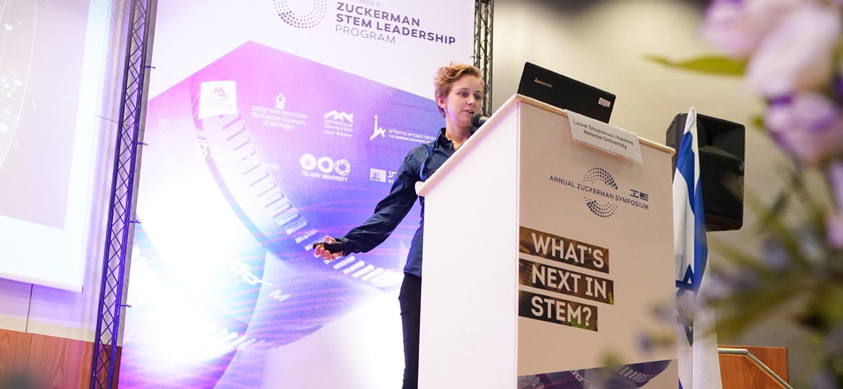 What's Next in STEM Speakers | Zuckerman STEM Leadership Program