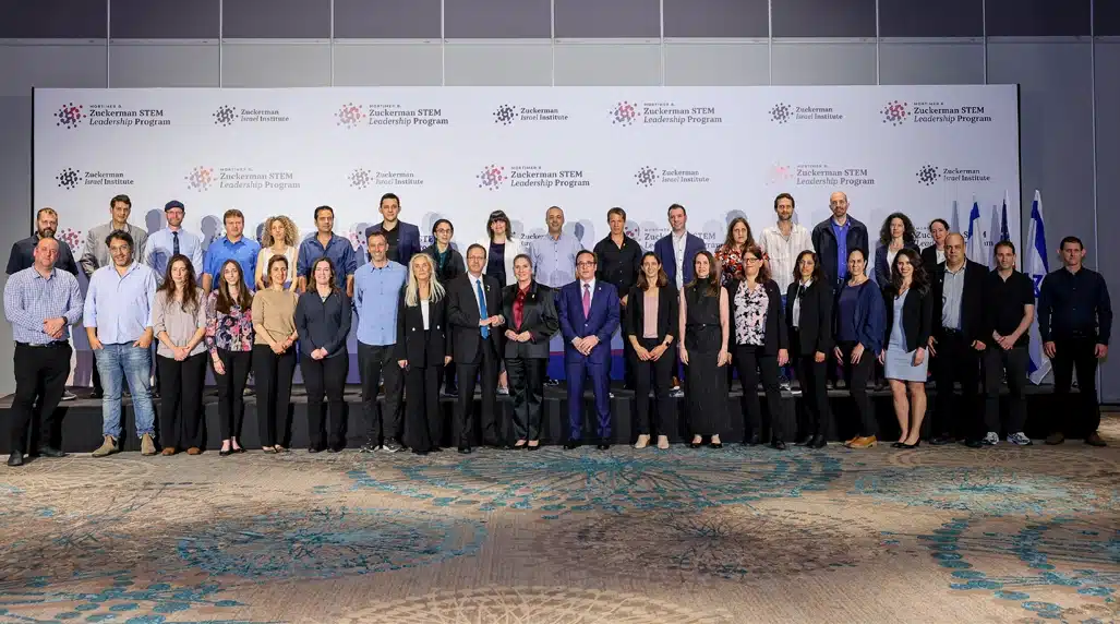2025 Zuckerman Annual Forum – Science Forward: Celebrating Zuckerman Scholars and Their Achievements