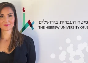 Einav Tayeb-Fligelman