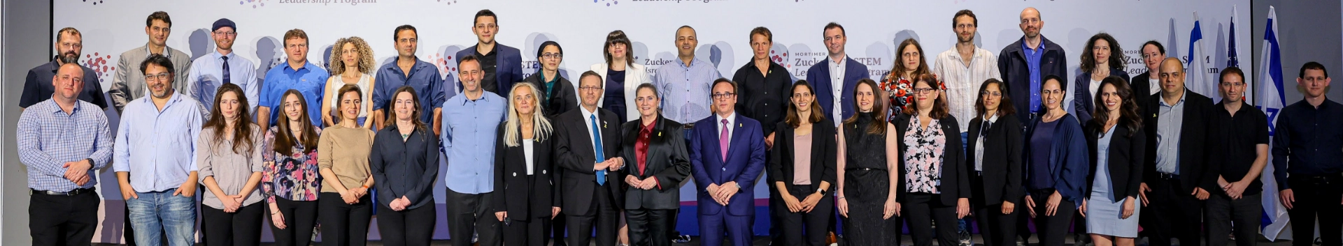 Zuckerman_Faculty_Scholars2025_with_Israel_President