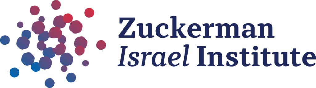 ZUCKERMAN_ISRAEL_INSTITUTE