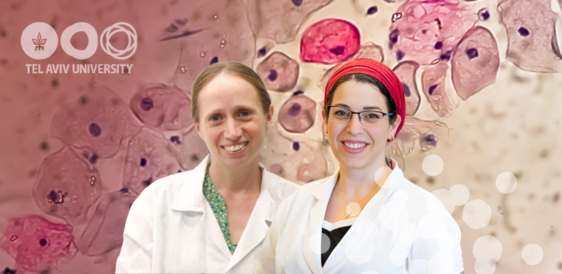 Yaara Oren & Inbal Wortzel