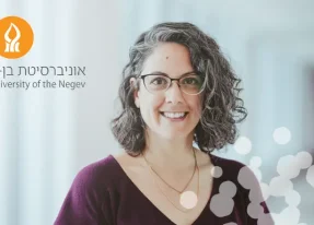 Danielle Karo-Atar