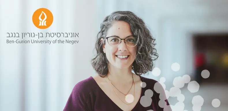 Danielle Karo-Atar