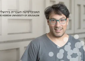 Omer Revah