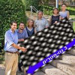ד”ר יכין עברי, הפקולטה למדע והנדסה של חומרים והמכון לחקר המצב המוצק, הטכניון